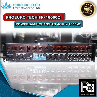 PROEURO TECH FP-18000Q POWER AMP