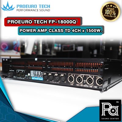 PROEURO TECH FP-18000Q POWER AMP