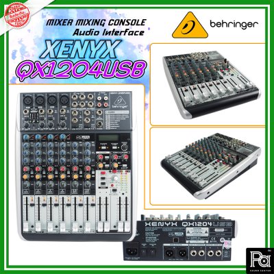 BEHRINGER XENYX QX1204USB มิกเซอร์อนาลอก 12 ชาแนล ใช้งานง่าย ฟังก์ชั่นมีให้ครบ