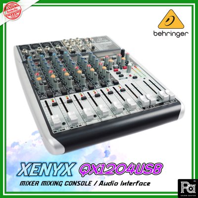 BEHRINGER XENYX QX1204USB มิกเซอร์อนาลอก 12 ชาแนล ใช้งานง่าย ฟังก์ชั่นมีให้ครบ