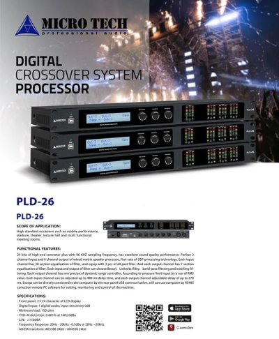 MICRO TECH PLD 26 ไดร์ฟเวอร์แร็ค ครอสโอเวอร์ ดิจิตอล 2 input / 6 output