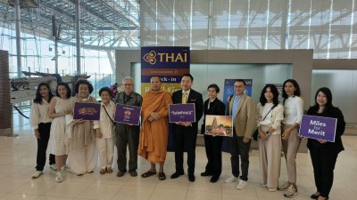 Royal Orchid Holiday by TG