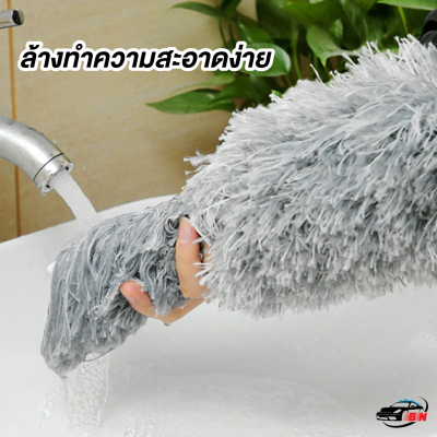 ไม้ขนไก่