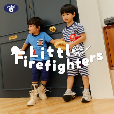 Little Firefighters
