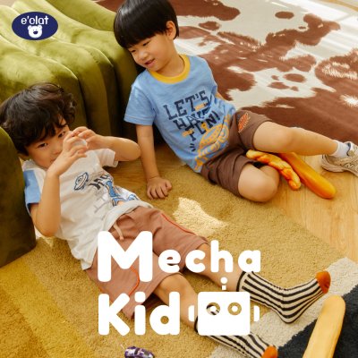 Mecha Kid