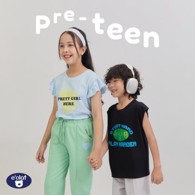 Pre-teen V.1