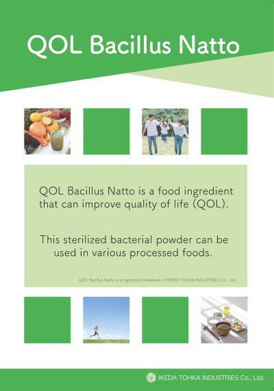 QOL Bacillus Natto
