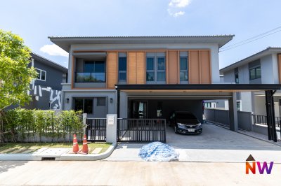 Apitown ราชบุรี