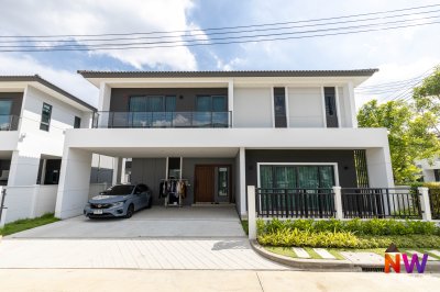 Centro ราชพฤกษ์-นครอินทร์