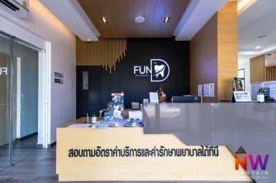 FUNDEE Clinic