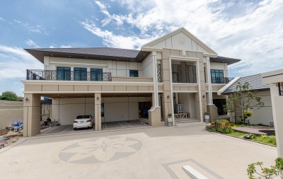 บ้านคุณน้อย พระราม 2