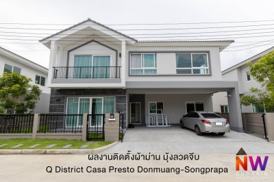 Casa Presto Donmueang