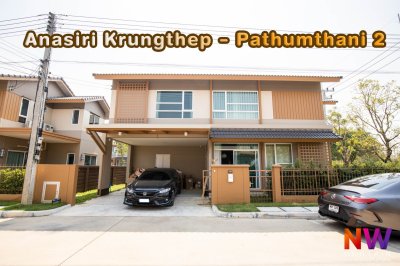 Anasiri Krungthep - Pathumthani 2 (HARU)