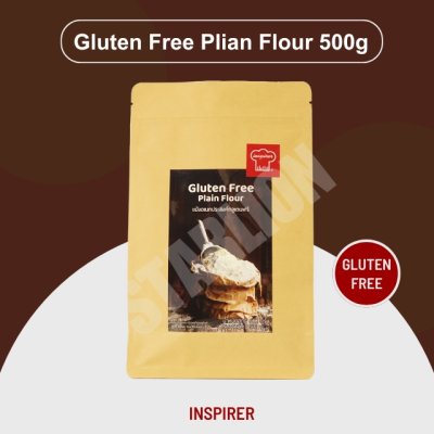 Inspirer Gluten Free Plian Flour 500g