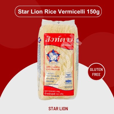 เส้นหมี่อบแห้ง ตราสิงห์ดาว 150 กรัม