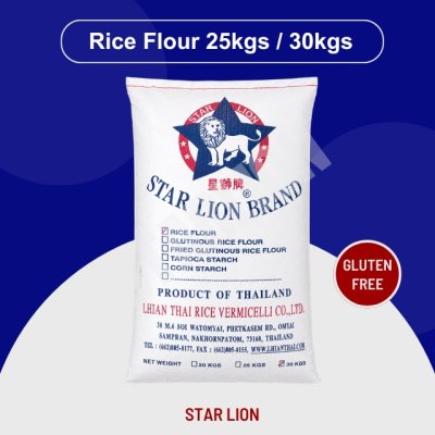 Star Lion Rice Flour 25kgs / 30kgs