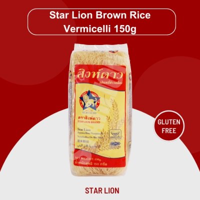 Star Lion Brown Rice Vermicelli 150g