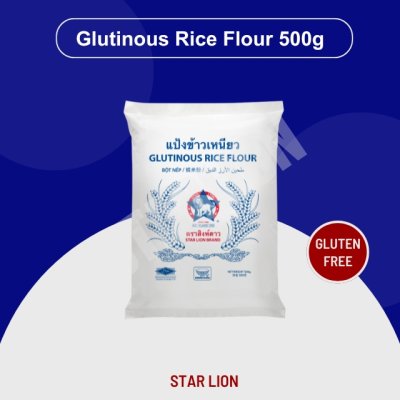 Star Lion Glutinous Rice Flour 500g