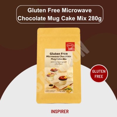แป้งเค้กไมโครเวฟกลูเตนฟรี รสช็อคโกแลต Inspirer 280 กรัม