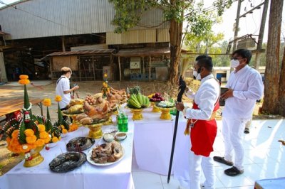 พิธีบวงสรวงเหมืองแพร่