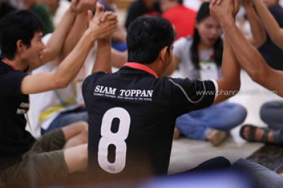 Siam Toppan รุ่น 2/2016