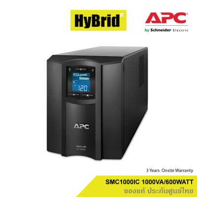 APC Smart-UPS SMC1000IC 1000VA LCD 230V with SmartConnect Warranty 3 Years Onsite by APC