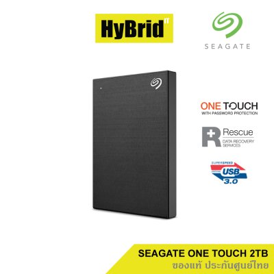 Seagate One Touch 2TB สีดำ ประกันศูนย์ไทยแท้ 100% STKY2000400