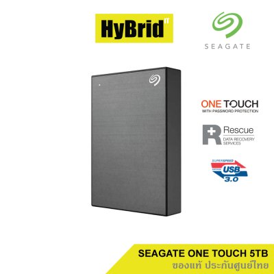 Seagate One touch 5TB Space Grey STKZ5000404 ประกันศูนย์ไทยแท้ 100%