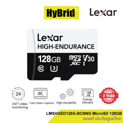 Lexar High-Endurance 128GB MicroSD Card RW100/45MB/s Supports 1080p and 4K video (LMSHGED128G-BCNNG) ประกันศุนย์ไทย 2 ปี