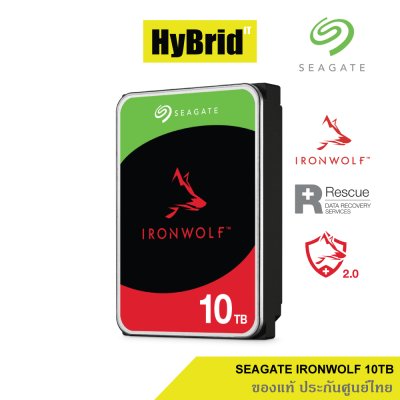 SEAGATE Ironwolf NAS HDD 10TB 7200RPM 256MB SATA 6GB/S 5YRS (ST10000VN000_3Y)  ประกันศูนย์ไทย