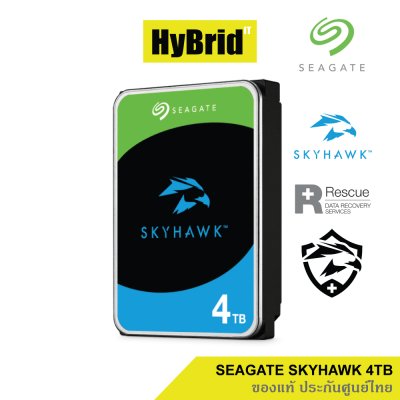 Seagate 4TB SkyHawk Surveillance สำหรับกล้องวงจรปิด CCTV HDD 3.5" 5400RPM C/64MB SATA 6GB/s (ST4000VX016_3Y)