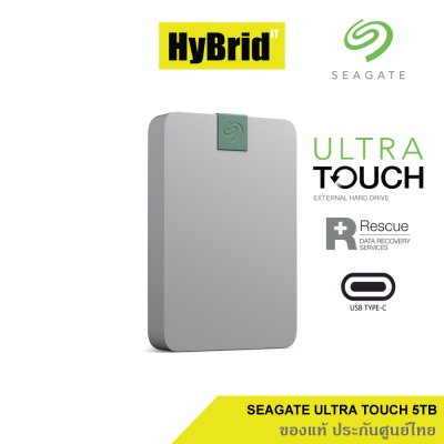 SEAGATE ULTRA TOUCH HDD ขนาดความจุ 5TB Pebble Grey แท้ศูนย์