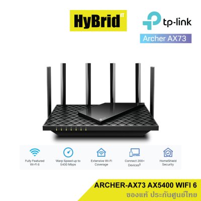 TP-LINK ARCHER-AX73 AX5400 Dual-Band Gigabit Wi-Fi 6 Router