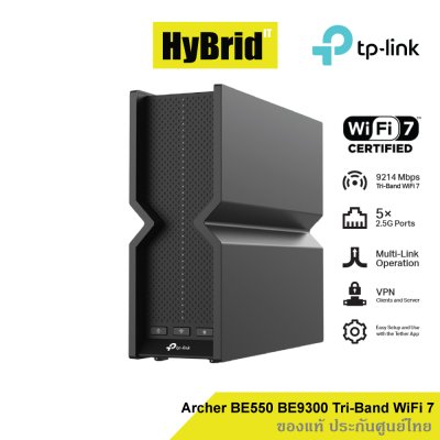TP-Link Archer BE550 BE9300 Tri-Band WiFi 7