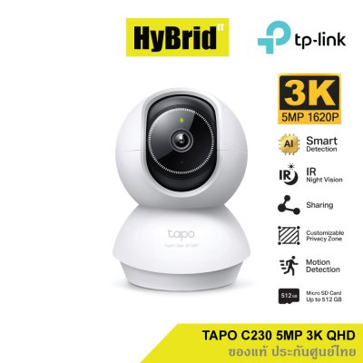 TP-Link (Tapo C230) 3K 5MP Pan/Tilt AI Home Security Wi-Fi Camera Two-Way Audio