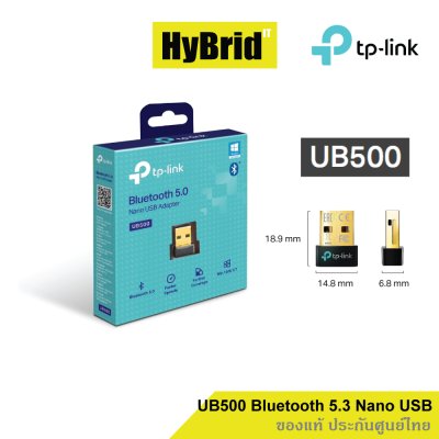 TP-LINK UB500 BLUETOOTH 5.3 NANO USB ADAPTER ประกันศุนย์ไทย 100%