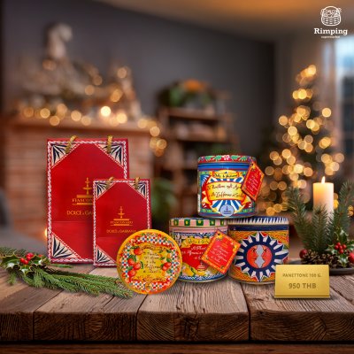 Panettone agli Agrumi e allo Zafferano di Sicilia (Fiasconaro Brand)