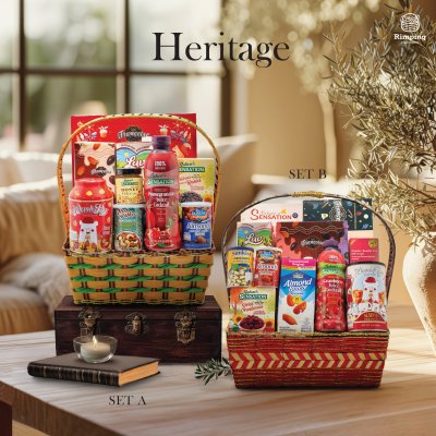 กระเช้าปีใหม่เฮอริเทจ SET B