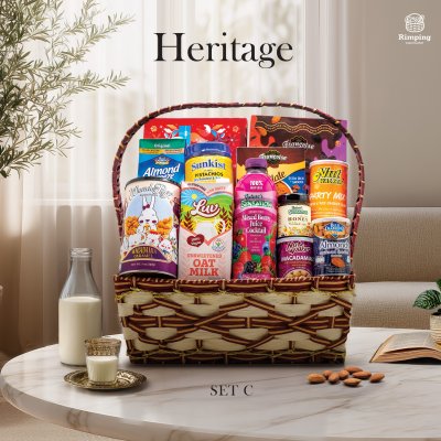 HAMPER HERRITAGE SET C