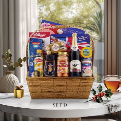 กระเช้าซีโน่ SET D