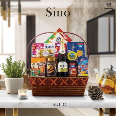 กระเช้าซีโน่ SET C