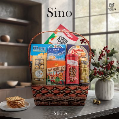 กระเช้าซีโน่ SET A