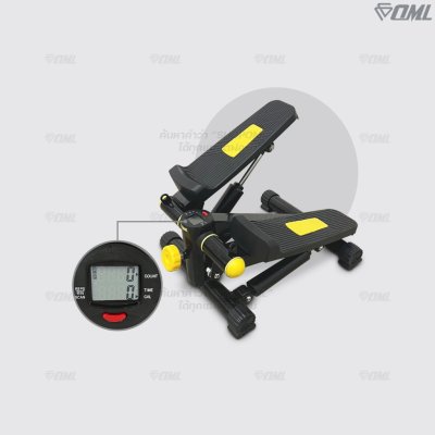 OML STP1  มินิ สเต็ปเปอร์ บริหารสะโพก ต้นขา น่อง ระบบแม่เหล็กนับรอบแท้ โครงเหล็กทนทาน รับประกันสินค้า ยินดีคืนเงิน