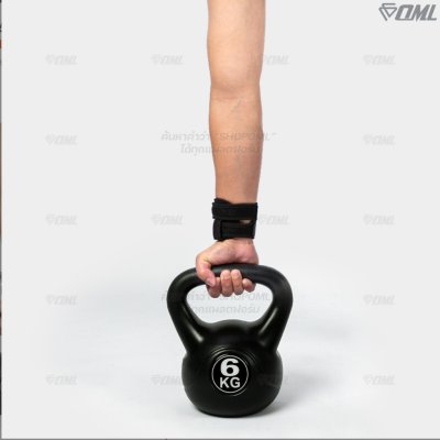 OML KB1 เคตเทิลเบล 2-12 กก. เหล็กหล่อ(หุ้มPEแท้) ใช้ออกกำลังกาย เคทเทิลเบลรับประกันสินค้า ถ้าซ้อปแคทเทิลเบลกับSHOPOML