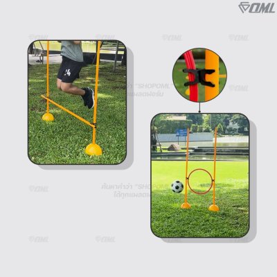 OML KJ14A ข้อต่อพ่วงเสาฝึกซ้อม ABS ใช้กับเสาฝึกซ้อมKJ5 หมุนได้ 360 องศา อุปกรณ์หมุนเสาฝึกซ้อม เสาฝึกซ้อมหมุนได้