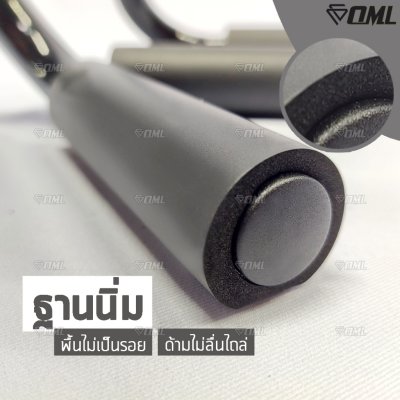 OML BW1 บาร์วิดพื้น ทำให้วิดพื้นง่ายขึ้น ไม่เจ็บมือ และข้อมือตอนวิดพื้น รับประกันสินค้า ยินดีคืนเงิน แกนทำจากเหล็ก