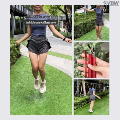 OML CK6 เชือกกระโดด ด้ามเหล็ก + สายสลิงเหล็กหุ้มPVC ปรับความยาวได้ โดดเชือก กระชับหุ่น รับประกันสินค้า ยินดีคืนเงิน