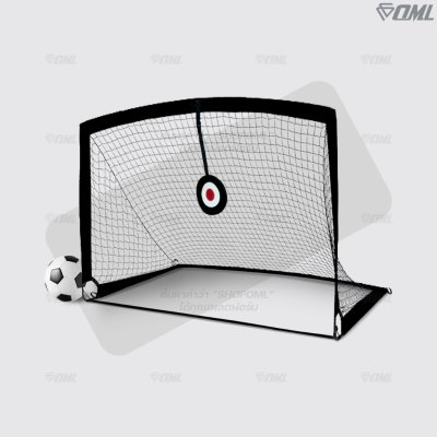 OML KJ9 โกลฟุตบอล วัสดุโพลิเอทิลีน(PE) ทนแรงกระแทก พับเก็บได้ กันน้ำ ฝึกความแม่นยำในการยิงประตู โกลฝึกซ้อม ประตูฟุตบอล