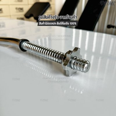 OML BZ1 บาร์เบลแกนหยักเหล็กโครเมี่ยมแท้(แกน 1 นิ้ว) ใช้กับแผ่นน้ำหนักรุ่น WP3(รู 1 นิ้ว) แกนใส่บาร์เบล Commercial Grade