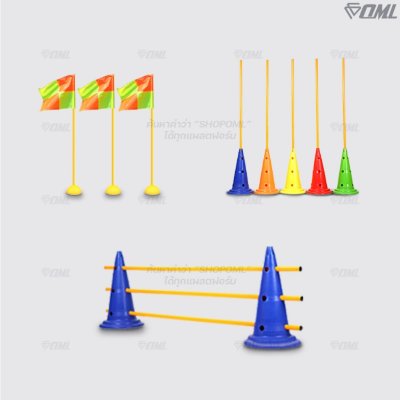 OML KJ5 เสาฝึกซ้อม ยาว 1 ม. / 1.5 ม. ใช้คู่กับฐานฝึกซ้อมเพื่อซ้อมความคล่องตัว ด้วยเสาเสาสลาลม เป็นเสาฝึกซ้อมฟุตบอลก็ได้